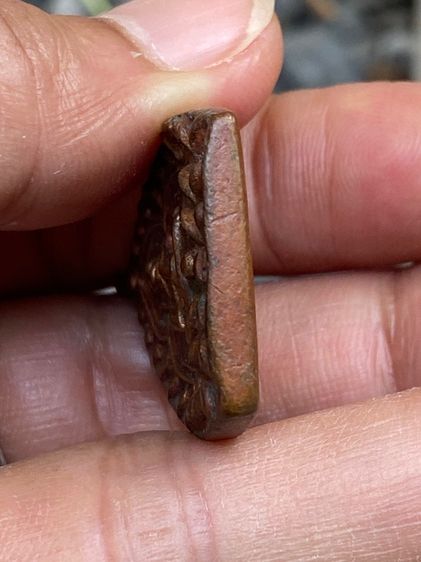 เหรียญพระเจ้าสัว รูปที่ 5