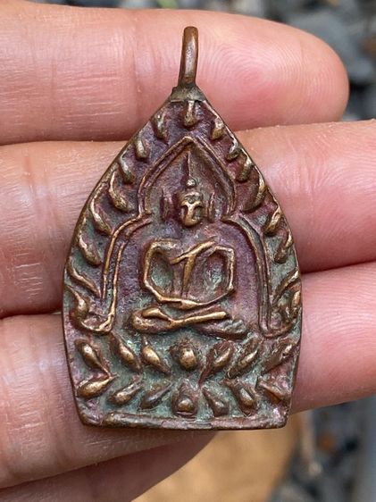 เหรียญพระเจ้าสัว รูปที่ 14