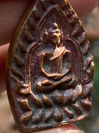 เหรียญพระเจ้าสัว รูปที่ 12