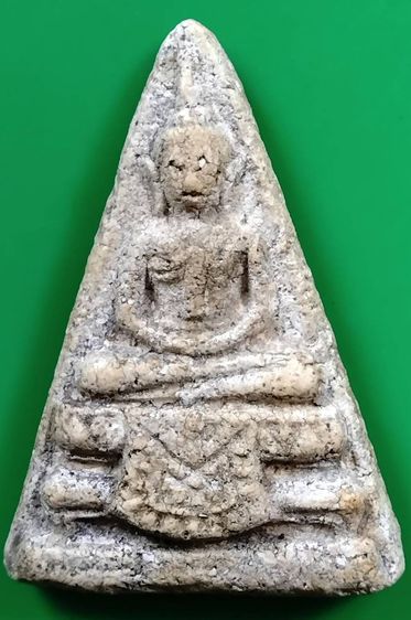 พระสมเด็จ วัดระฆัง บางขุนพรหม วัดเกศไชโย หลวงปู่ภู หลวงปู่นาค รูปที่ 13