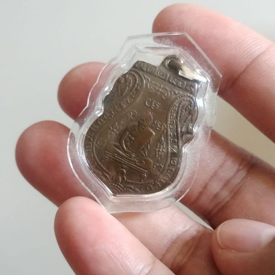 พระเหรียญ รูปที่ 3