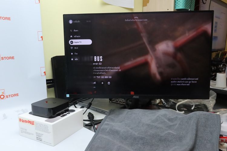 Apple TV 4K 32GB -ID26030581 รูปที่ 8