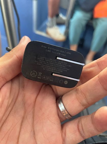 adapter  รูปที่ 2