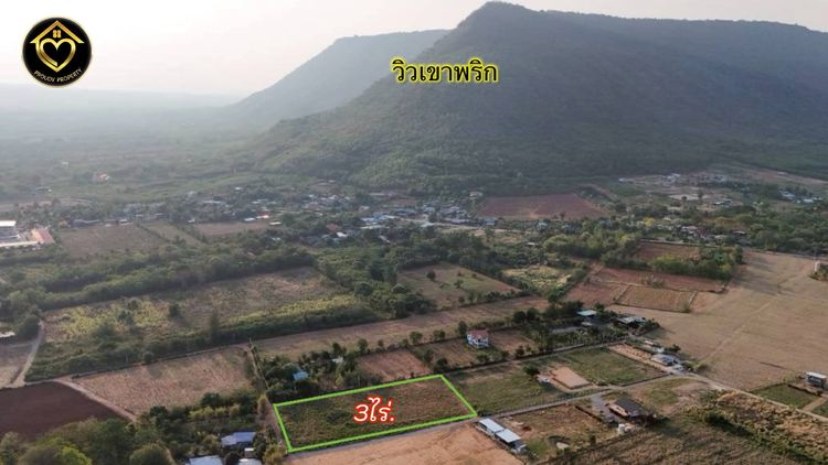 ขายที่ดินวิวกังหันลมเขายายเที่ยง 3ไร่. โฉนด ต.คลองไผ่ อ.สีคิ้ว จ รูปที่ 4