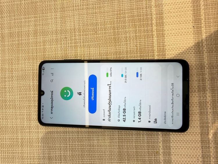Samsung A06 รูปที่ 8