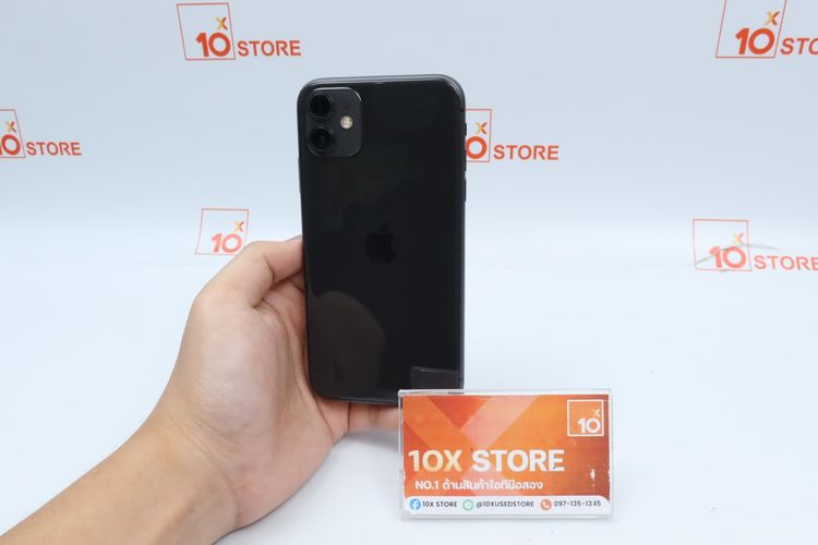 iPhone 11 64GB - ID26030592
