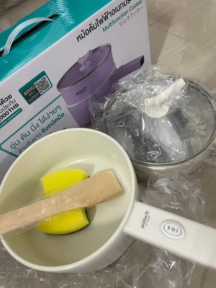 หม้อต้ม Anitech 2 ลิตร รูปที่ 6