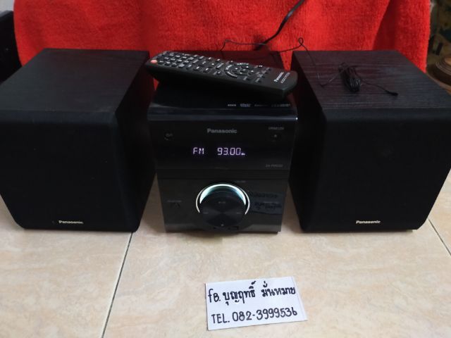 วิทยุPanasonic  เล่น  CD ได้  FM ได้ คลื่นชัด มีรีโมท เสียงดี  มีเล่นได้หลายอย่าง แต๋ ผมลองได้แค่ CD กับ FM รูปที่ 5