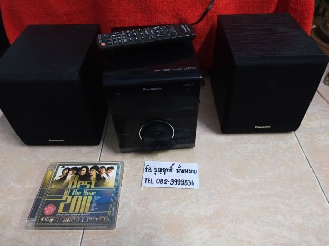 วิทยุPanasonic  เล่น  CD ได้  FM ได้ คลื่นชัด มีรีโมท เสียงดี  มีเล่นได้หลายอย่าง แต๋ ผมลองได้แค่ CD กับ FM รูปที่ 2