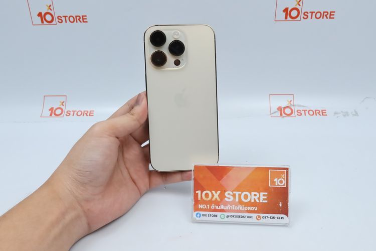 iPhone 14 Pro 128GB - ID26030562