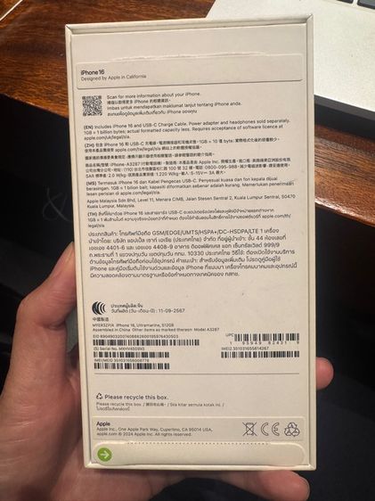 iPhone 16 512 สีฟ้า รูปที่ 3