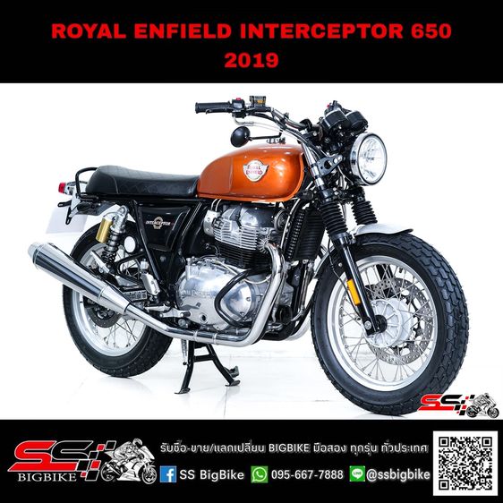 ROYAL ENFIELD INTERCEPTOR 650 สีส้ม ปี2019 วิ่งน้อย สภาพดี ราคาเล้าใจ