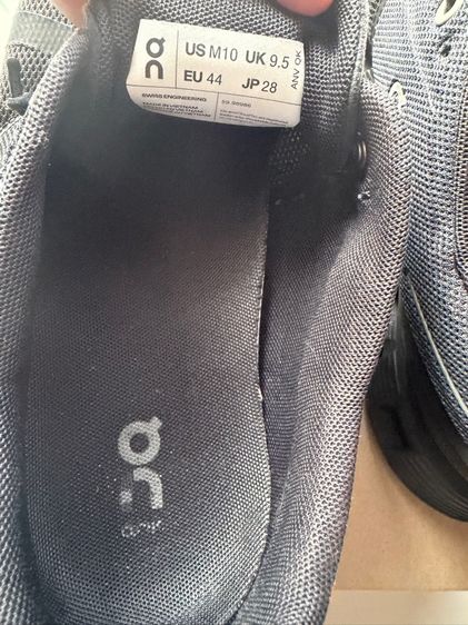 On cloud 5  รูปที่ 7