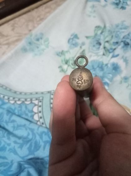 ตะกรุดยันมงกุฎพระพุทธเจ้า รูปที่ 2