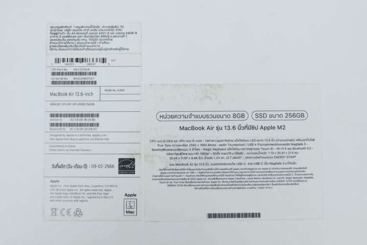MacBook Air M2 13" 8-256GBิ - ID26030590 รูปที่ 16
