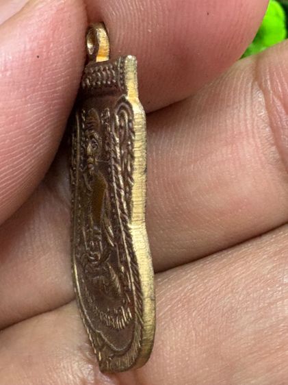 เหรียญหลวงปู่ทวด รูปที่ 3