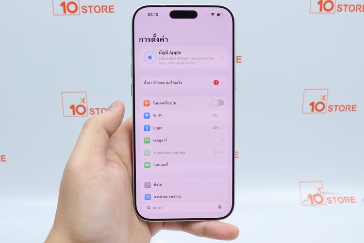 iPhone 17 Pro Max 512GB -  ID26030596 รูปที่ 3