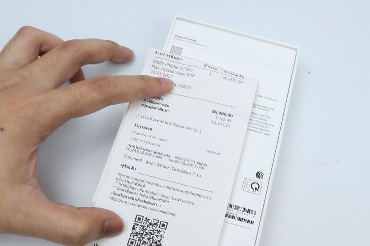 iPhone 17 Pro Max 512GB -  ID26030596 รูปที่ 16