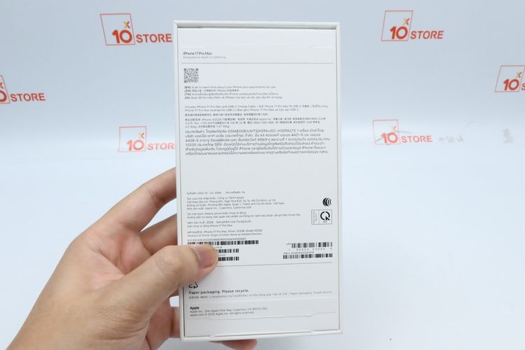 iPhone 17 Pro Max 512GB -  ID26030596 รูปที่ 15