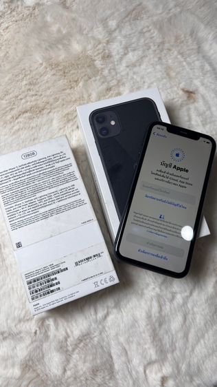 iPhone 11 128 GB ไอโพน
