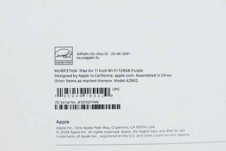 iPad Air M2 11" 128GB Wi-Fi - ID26040001 รูปที่ 14