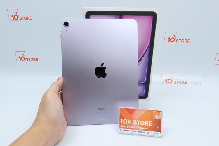 iPad Air M2 11" 128GB Wi-Fi - ID26040001