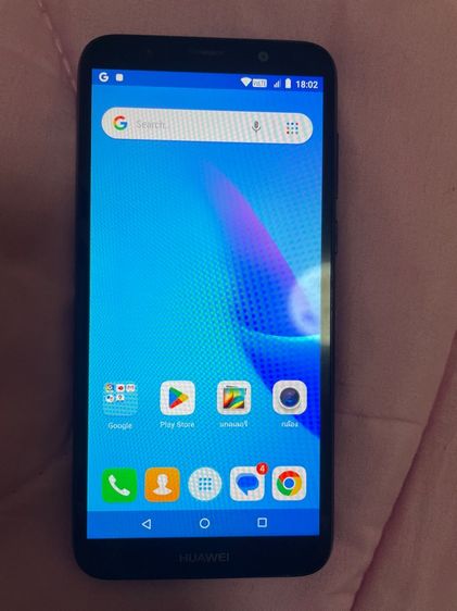 โทรศัพท์ Huawei