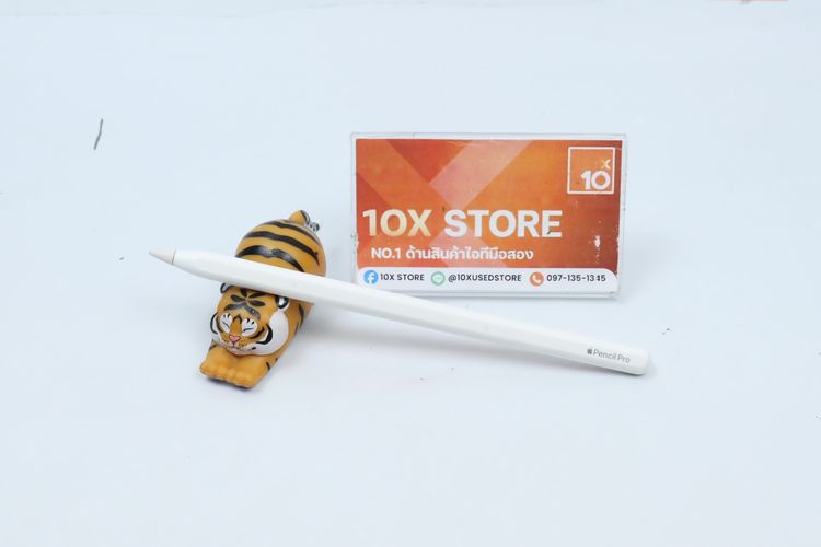 Apple Pencil Pro -  ID26040002