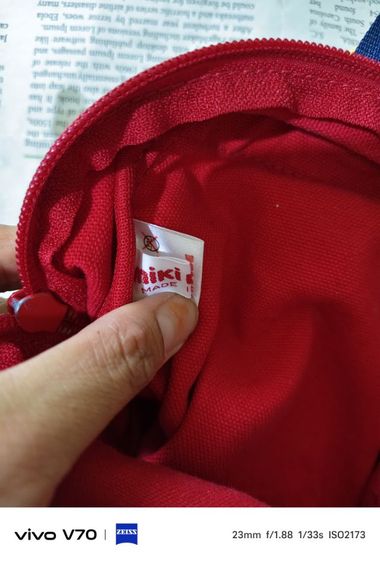 กระเป๋าเด็กMiki House รูปที่ 2