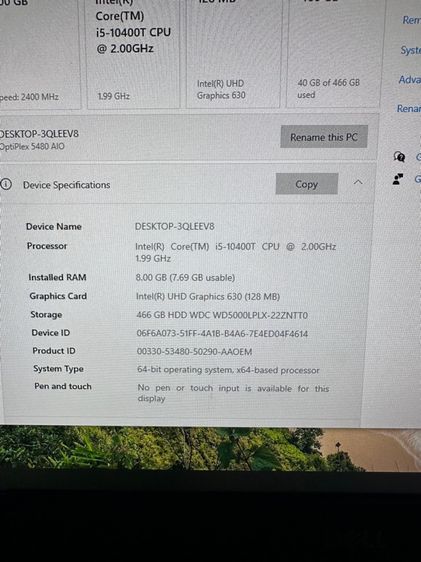 dell optiplex 5480  รูปที่ 9