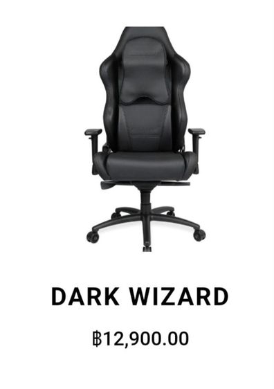 ขายเก้าอี้ 5000บาท รูปที่ 2