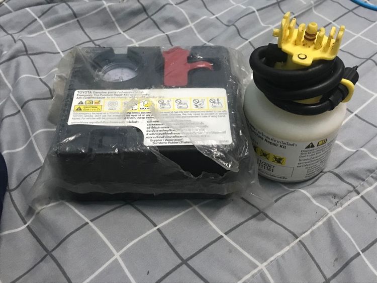 อื่นๆ อุปกรณ์ซ่อมยางฉุกเฉิน Toyota แท้