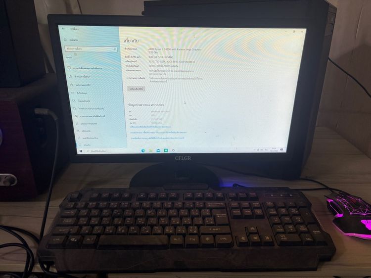 Desktop Ryzen 5 3400G Full Set Gaming Gear รูปที่ 2