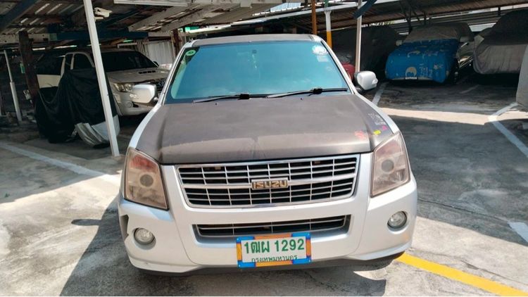 รถ Isuzu D-MAX 2.5 SLX Ddi i-TEQ สี เทา