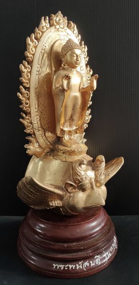 พระพนัสบดี  ญสส  ชลบุรี รูปที่ 3