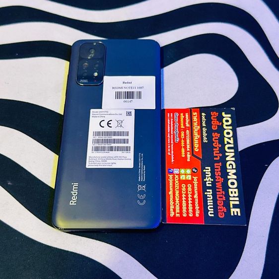 ยี่ห้ออื่นๆ 128 GB REDMI NOTE11