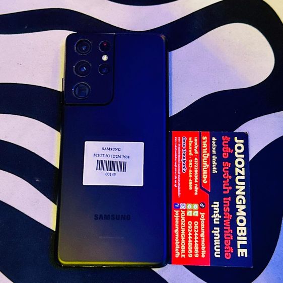 อื่นๆ 256 GB SAMSUNG S21UT 5g