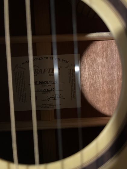 กีตาร์ รูปที่ 4