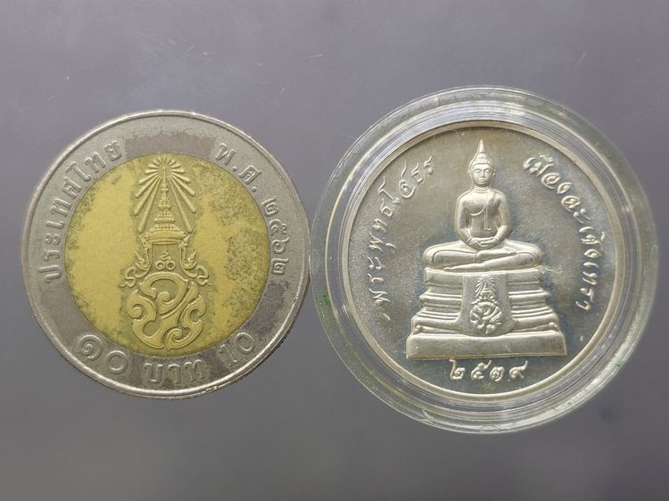 เหรียญพระพุทธโสธร เนื้อเงิน พิมพ์ใหญ่ รุ่นสร้างพระอุโบสถ ปี 2539 พร้อมกล่องเดิม รูปที่ 7