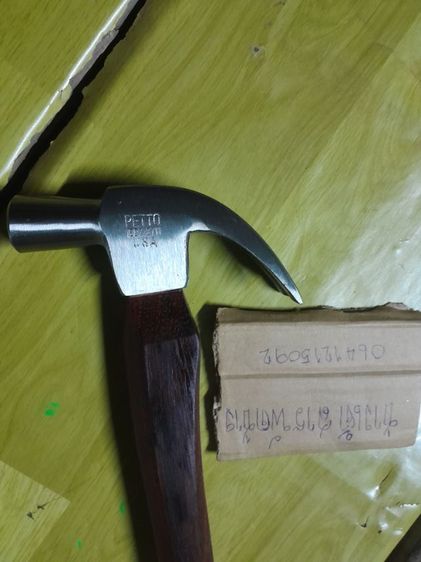 ขายค้อนPETTO.ราคารวมส่ง รูปที่ 2