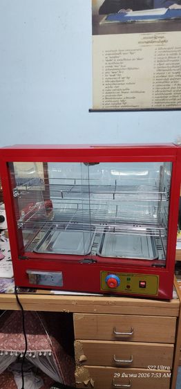 ตู้อุ่น ตู้โชวอาหารสำเร็จรูป มือสอง สภาพมือ1 รูปที่ 10