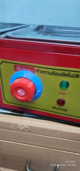 ตู้อุ่น ตู้โชวอาหารสำเร็จรูป มือสอง สภาพมือ1 รูปที่ 11