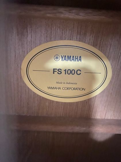 Yamaha Fs 100C รูปที่ 6