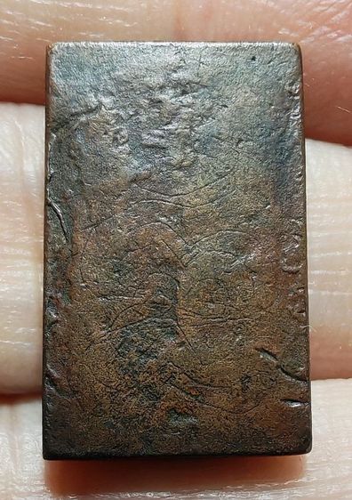 🚩หลวงปู่ศุข วัดปากคลองมะขามเฒ่า พิมพ์รัศมี🚩 รูปที่ 2