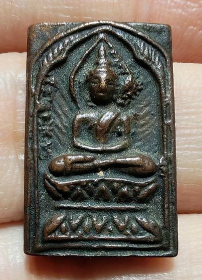 🚩หลวงปู่ศุข วัดปากคลองมะขามเฒ่า พิมพ์รัศมี🚩