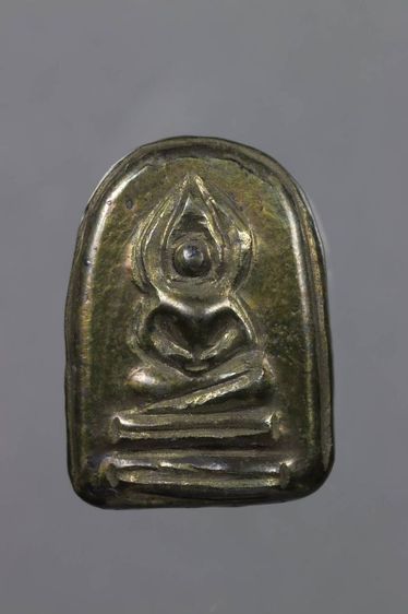 พระเครื่อง