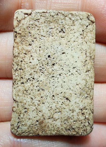 🌸พระสมเด็จ วัดระฆัง พิมพ์ฐานแซม🌸 รูปที่ 2