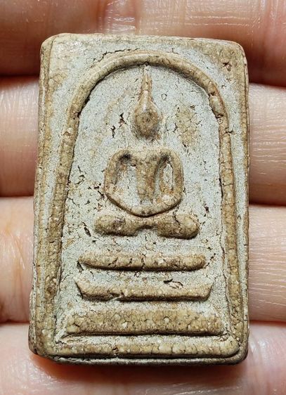 🌸พระสมเด็จ วัดระฆัง พิมพ์ฐานแซม🌸