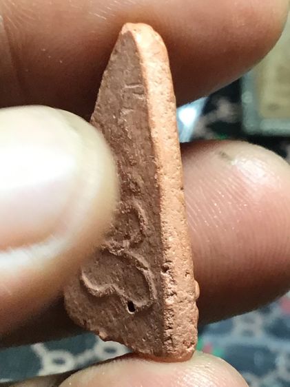 พระพุทโธน้อย ปี 2499  รูปที่ 4