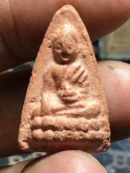 พระพุทโธน้อย ปี 2499 